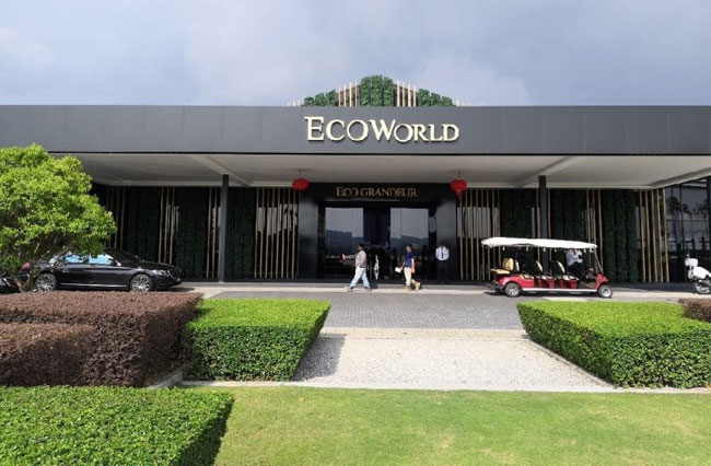 绿盛世 EcoWorld 的房地产业务可否持续成长？