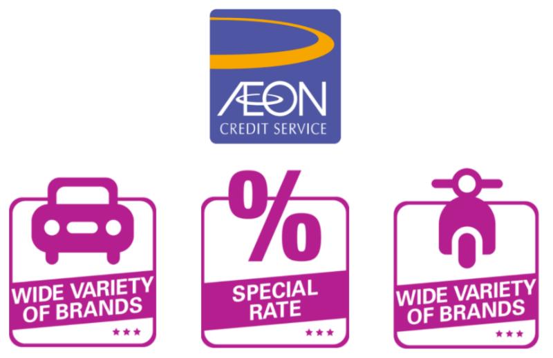 aeon credit