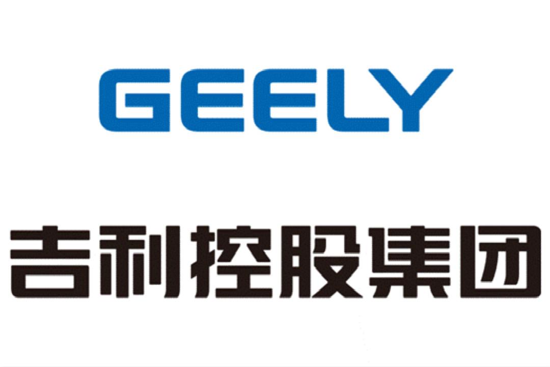 geely